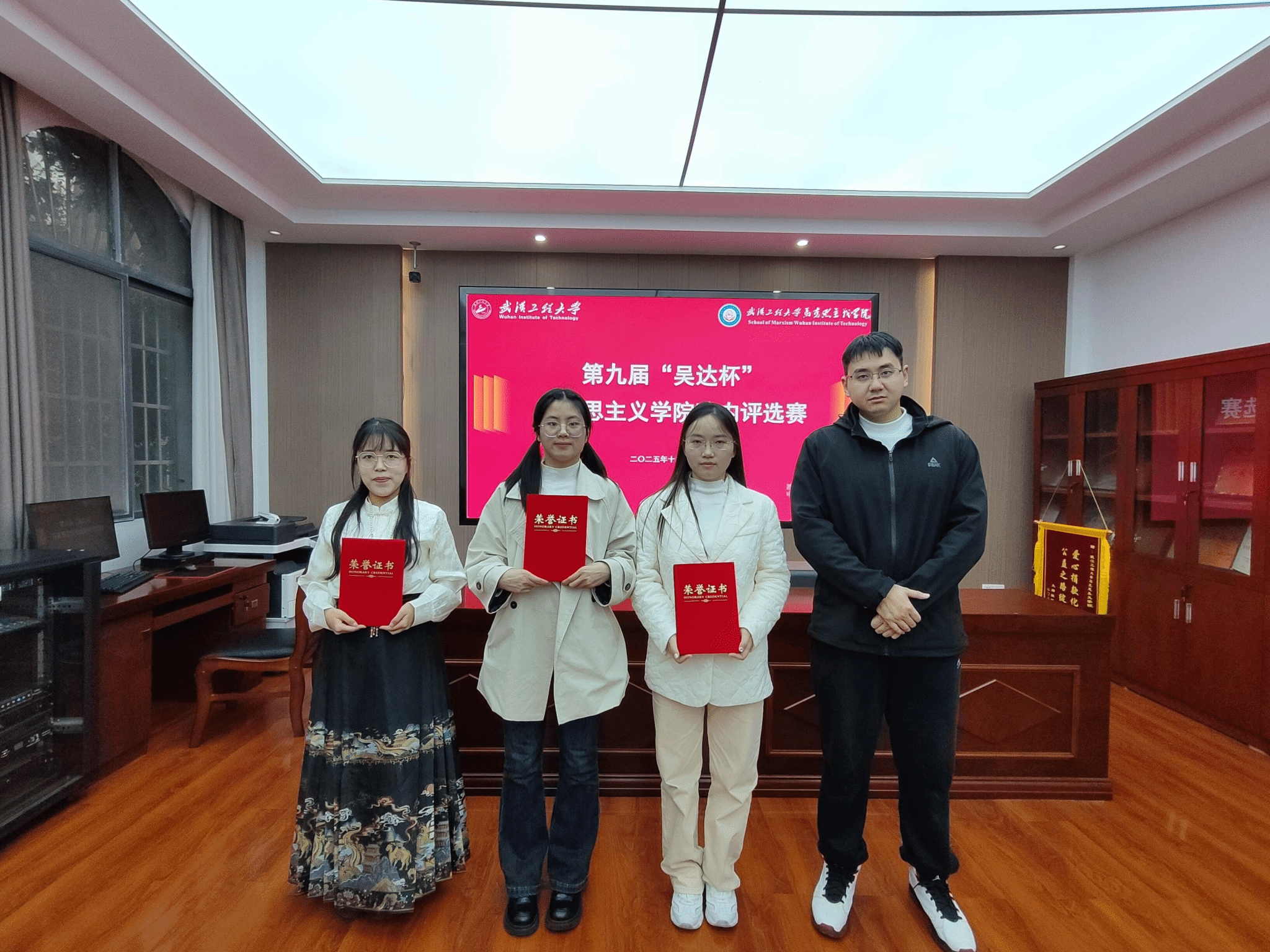 ��Ȧ(�й���)�������ǲ�!