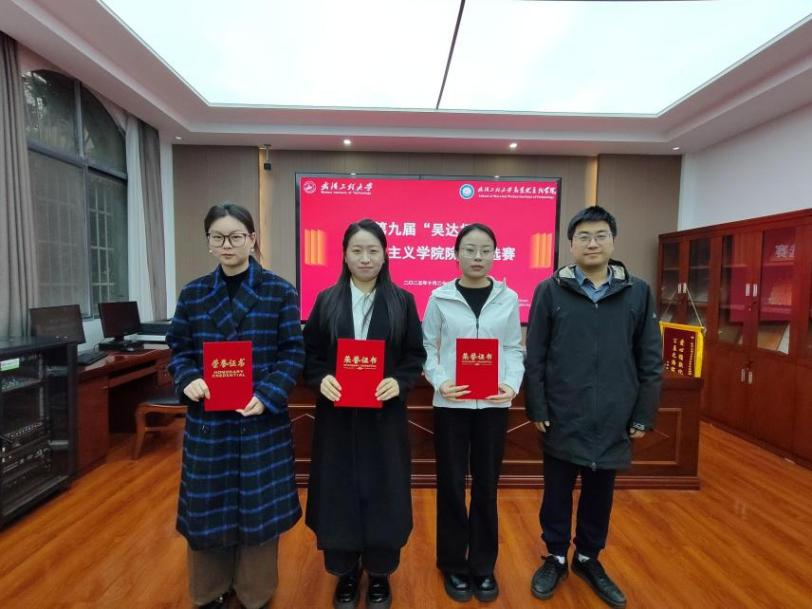 ��Ȧ(�й���)�������ǲ�!