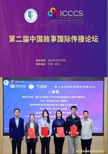 说明: caded8cb922945bef20ccd7d45219c8