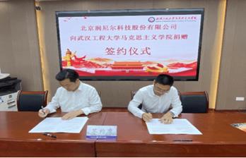 ˵Ã÷: 96FDC1A62BE739CB65FA29977FF_DD3ECE8F_13BCD