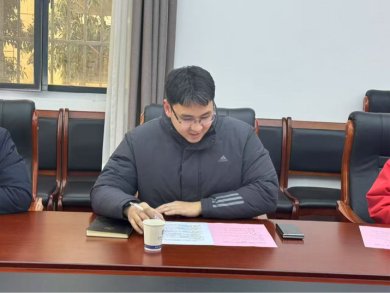 ��Ȧ(�й���)�������ǲ�!