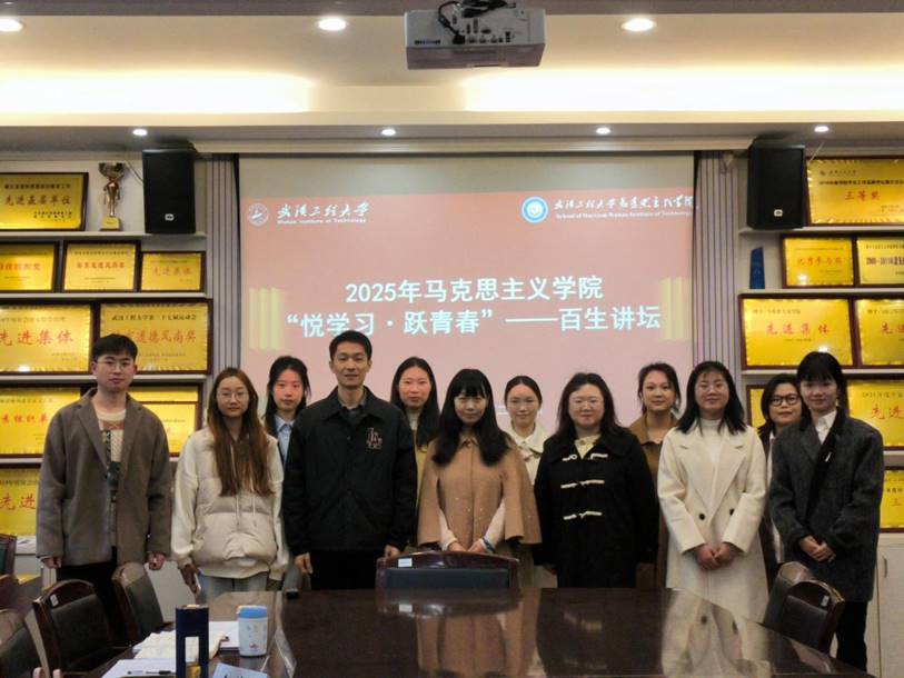 ΢ÐÅͼƬ_20250329121659