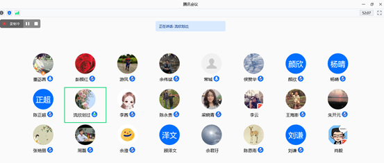 QQ��ͼ20221007193804