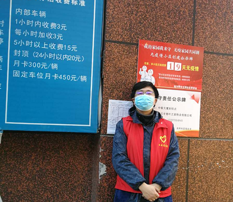 ÖµÇÚÖеÄÍõÍþÏÈÉú