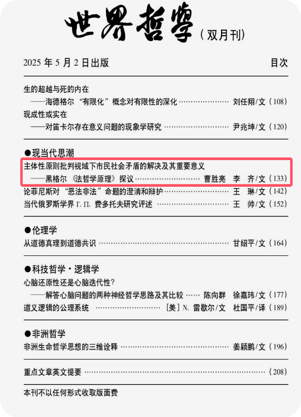 ¶¶È¦(ÖйúÇø)ÈËÉú¾ÍÊDz«!