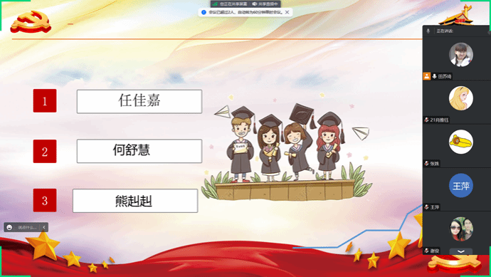 ÆÁÄ»½ØÍ¼ 2023-06-30 195835