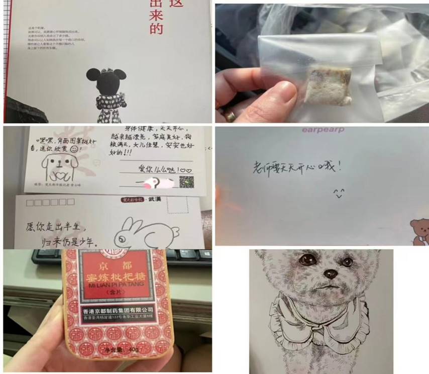 ͼƬ���� �ճ̱���ò���Զ�����