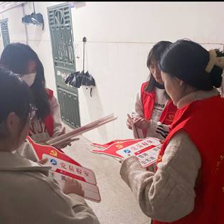 ΢��ͼƬ_20231108102151