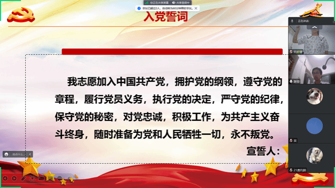 ÆÁÄ»½ØÍ¼ 2023-06-30 193620