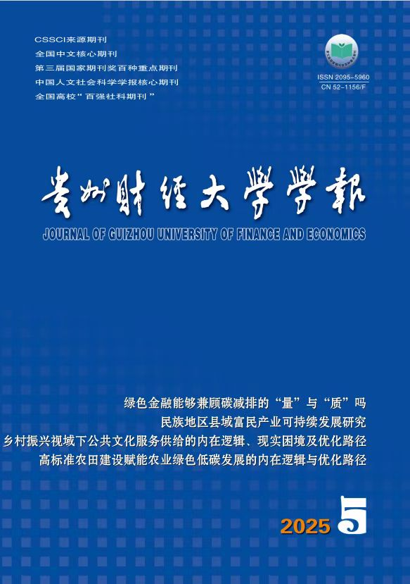 抖圈(中国区)人生就是搏!