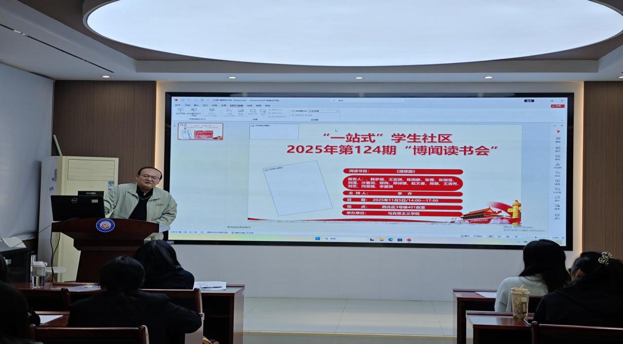 ¶¶È¦(ÖйúÇø)ÈËÉú¾ÍÊDz«!