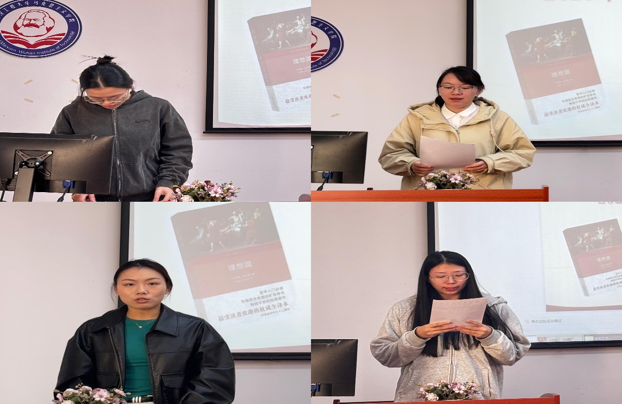 ��Ȧ(�й���)�������ǲ�!