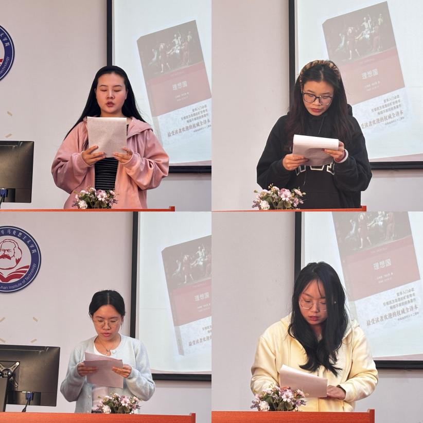 ��Ȧ(�й���)�������ǲ�!