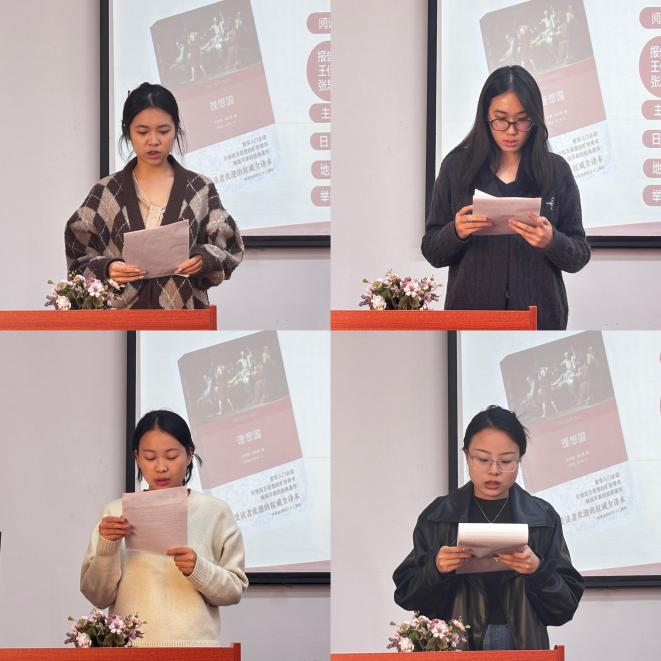 ��Ȧ(�й���)�������ǲ�!