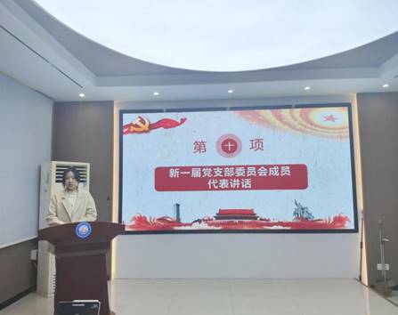 ˵Ã÷: IMG_20231115_09371121sadsasdas46