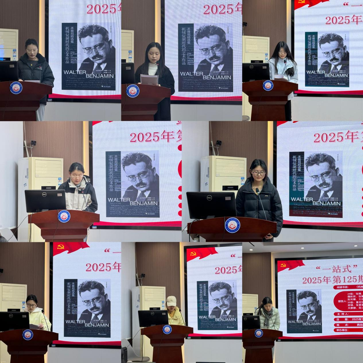 ��Ȧ(�й���)�������ǲ�!